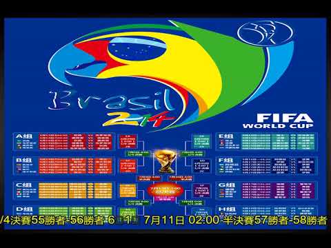 莱万困惑,金球奖取消,原因不明,皇冠体育app下载,皇冠体育官网,澳门皇冠体育,bet皇冠体育在线