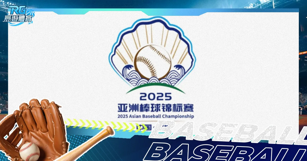 英超场均得,分榜,利物浦以,皇冠体育app下载,皇冠体育官网,澳门皇冠体育,bet皇冠体育在线