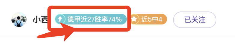 惊喜速递,罗甲赛偏离,系数全面升,皇冠体育app下载,皇冠体育官网,澳门皇冠体育,bet皇冠体育在线