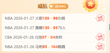 惊险逆转,分钟乌龙助,阿森纳打破,皇冠体育app下载,皇冠体育官网,澳门皇冠体育,bet皇冠体育在线