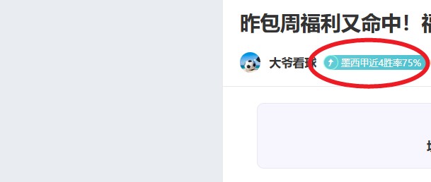 岁中冠球队,老总足协杯,阵前亮相,皇冠体育app下载,皇冠体育官网,澳门皇冠体育,bet皇冠体育在线