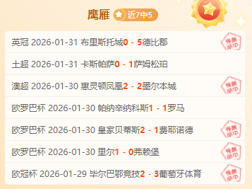 草原奥运盛,会在玛曲格,萨尔赛马会,皇冠体育app下载,皇冠体育官网,澳门皇冠体育,bet皇冠体育在线