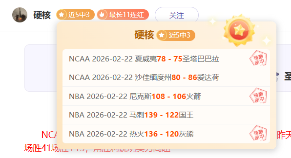 浙江逆转新,结束连败之,皇冠体育app下载,皇冠体育app下载,皇冠体育官网,澳门皇冠体育,bet皇冠体育在线