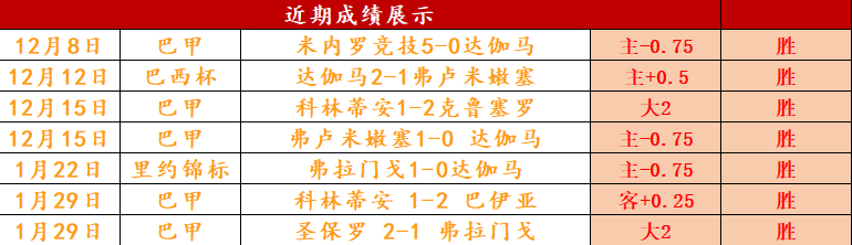 常规赛,北控挑战广,皇冠体育app下载,皇冠体育app下载,皇冠体育官网,澳门皇冠体育,bet皇冠体育在线