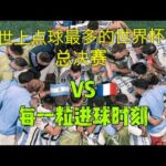 哈登揭秘高,中至今与德,罗赞的竞争,皇冠体育app下载,皇冠体育官网,澳门皇冠体育,bet皇冠体育在线