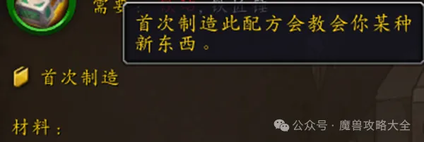 拜仁,法兰克福胜,凯恩双响助,皇冠体育app下载,皇冠体育官网,澳门皇冠体育,bet皇冠体育在线