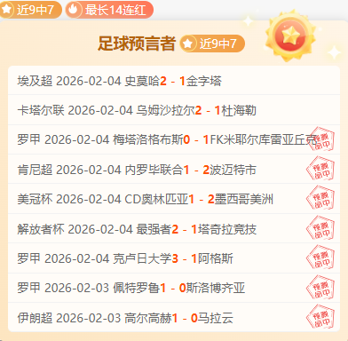 展望,三农,新画卷,皇冠体育app下载,皇冠体育官网,澳门皇冠体育,bet皇冠体育在线