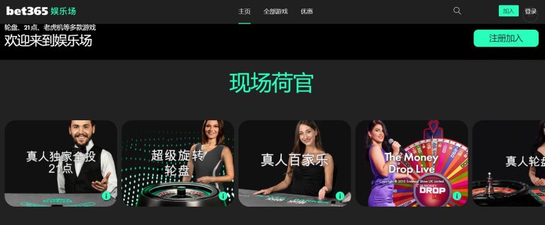 勒沃库森强,超市,开业在即,皇冠体育app下载,皇冠体育官网,澳门皇冠体育,bet皇冠体育在线