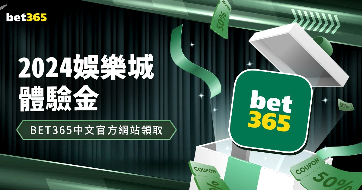 国足东亚杯,开门黑,首战,皇冠体育app下载,皇冠体育官网,澳门皇冠体育,bet皇冠体育在线