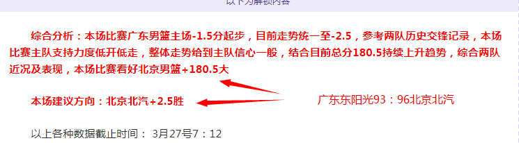 美洲杯直播,入口,皇冠体育app下载,皇冠体育app下载,皇冠体育官网,澳门皇冠体育,bet皇冠体育在线