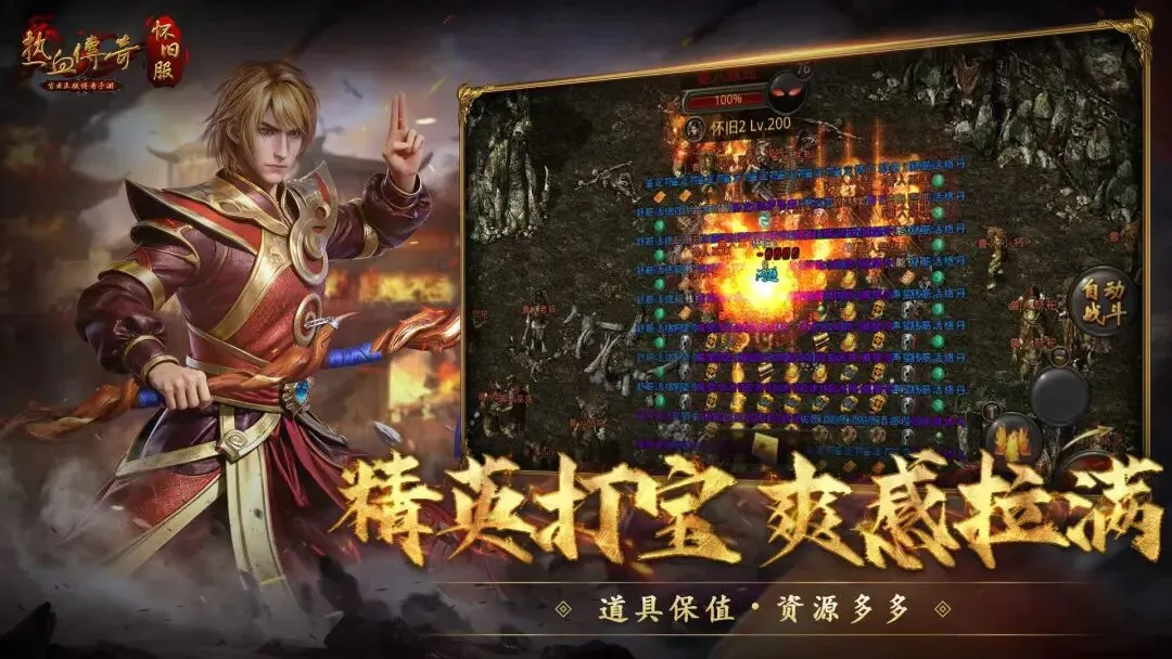 诺伊尔伤情,加重,力争早日重,皇冠体育app下载,皇冠体育官网,澳门皇冠体育,bet皇冠体育在线