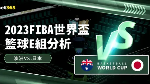 小因扎吉与国米续约至2025年，112战赢下72场，斩获4冠辉煌战绩