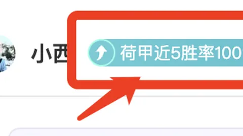 中国女排击败美国队，世联赛连战连捷