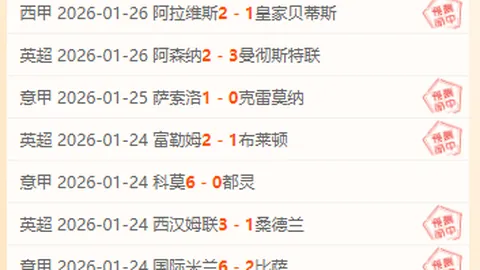 李方慧世界极限运动会上首获奖牌，实现重大突破