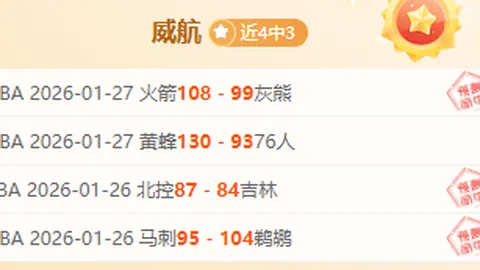 惊险逆转！第80分钟乌龙助攻，阿森纳打破僵局，1-0险胜一球定江山！