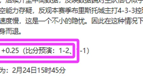 《复仇之战圆满落幕！库里领航，三大数据盛宴横扫对手，勇士新援助力显神威》