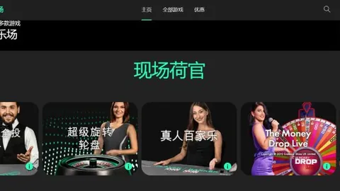 “勒沃库森强队“超市”开业在即？球员纷纷上架，暑期大清仓！”